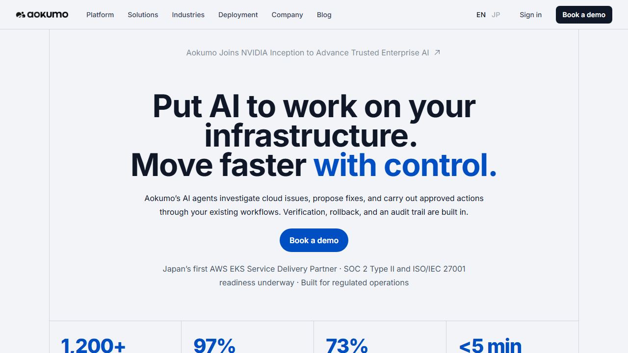 Aokumo AI 메인 페이지 캡처