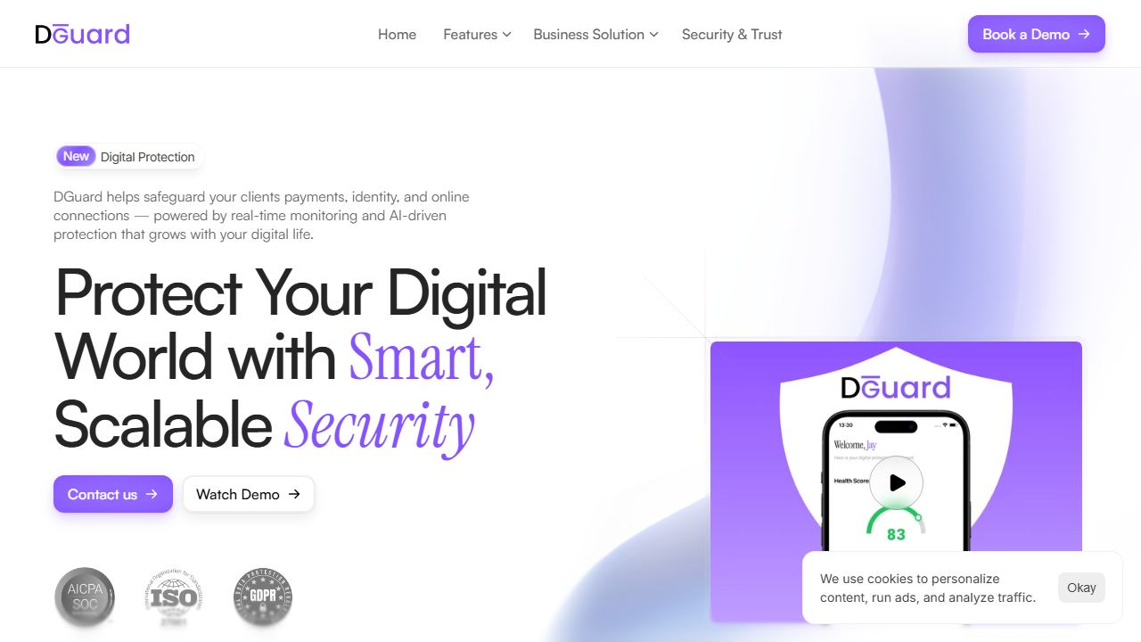 DGuard 메인 페이지 캡처